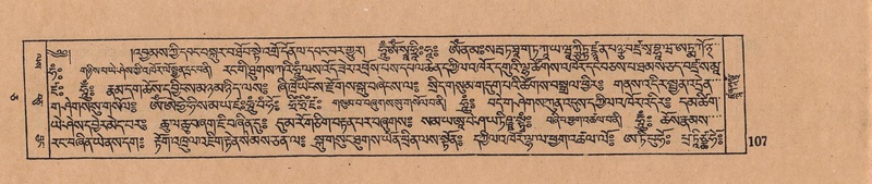 File:DJYD-KABUM-05-CA-006.pdf