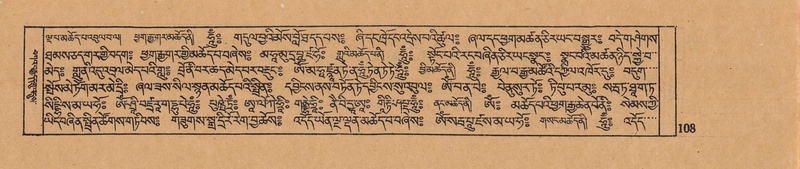 File:DJYD-KABUM-05-CA-006.pdf