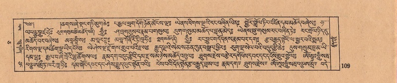 File:DJYD-KABUM-05-CA-006.pdf