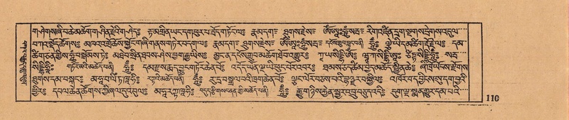 File:DJYD-KABUM-05-CA-006.pdf