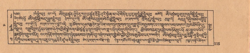 File:DJYD-KABUM-05-CA-006.pdf