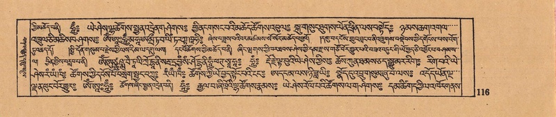 File:DJYD-KABUM-05-CA-006.pdf