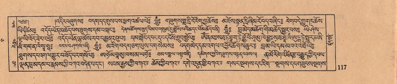 File:DJYD-KABUM-05-CA-006.pdf