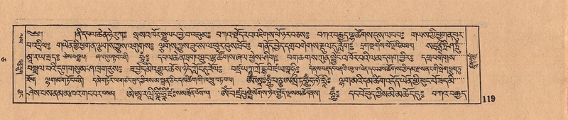 File:DJYD-KABUM-05-CA-006.pdf