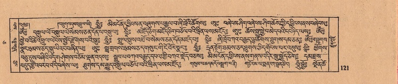 File:DJYD-KABUM-05-CA-006.pdf