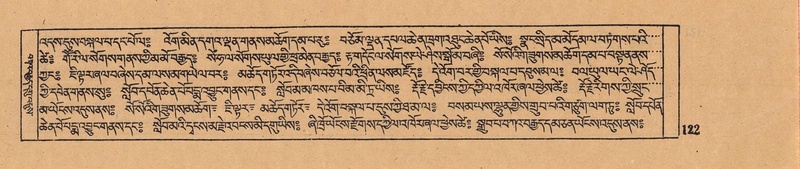 File:DJYD-KABUM-05-CA-006.pdf