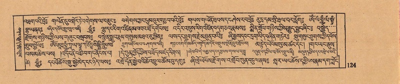 File:DJYD-KABUM-05-CA-006.pdf