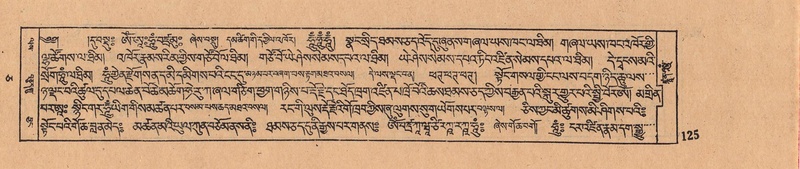 File:DJYD-KABUM-05-CA-006.pdf