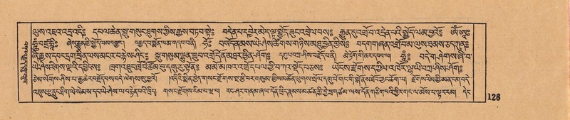 File:DJYD-KABUM-05-CA-006.pdf