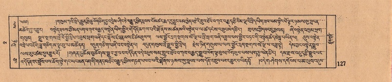 File:DJYD-KABUM-05-CA-006.pdf