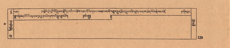 File:DJYD-KABUM-05-CA-006.pdf