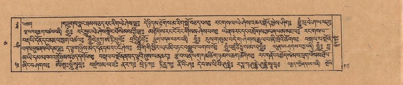 File:DJYD-KABUM-05-CA-006.pdf