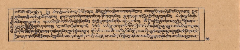 File:DJYD-KABUM-05-CA-006.pdf