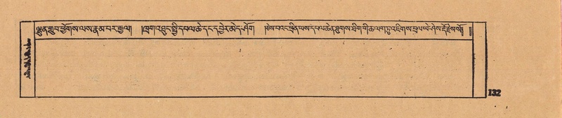 File:DJYD-KABUM-05-CA-007.pdf