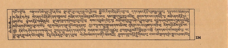 File:DJYD-KABUM-05-CA-008.pdf