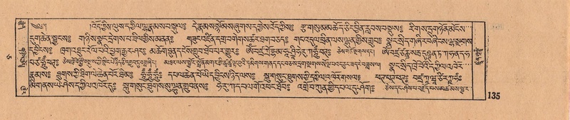 File:DJYD-KABUM-05-CA-008.pdf