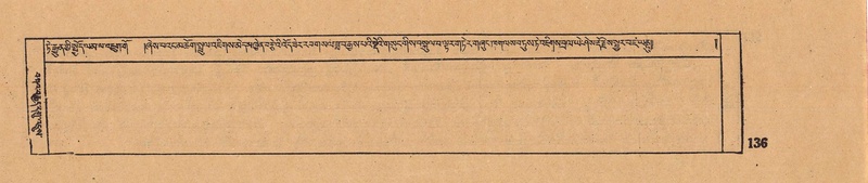 File:DJYD-KABUM-05-CA-008.pdf