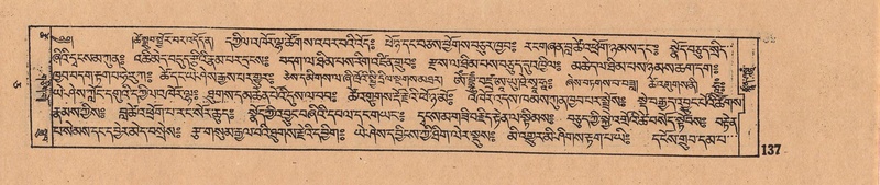 File:DJYD-KABUM-05-CA-009.pdf