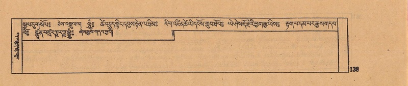 File:DJYD-KABUM-05-CA-009.pdf