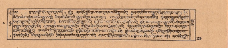 File:DJYD-KABUM-05-CA-010.pdf