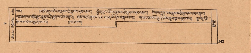 File:DJYD-KABUM-05-CA-010.pdf