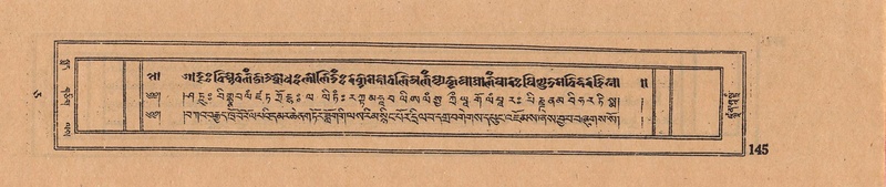 File:DJYD-KABUM-05-CA-011.pdf