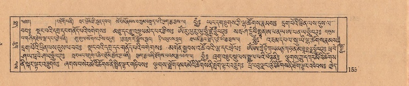 File:DJYD-KABUM-05-CA-011.pdf