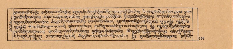 File:DJYD-KABUM-05-CA-011.pdf