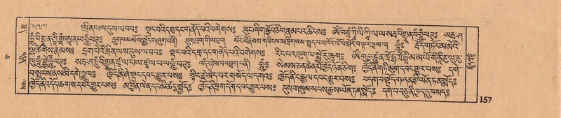 File:DJYD-KABUM-05-CA-011.pdf