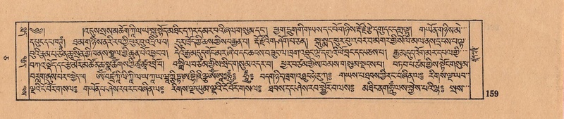 File:DJYD-KABUM-05-CA-011.pdf