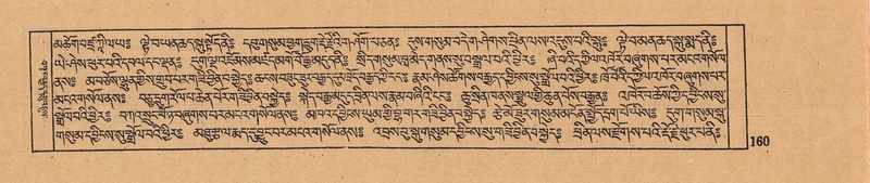 File:DJYD-KABUM-05-CA-011.pdf