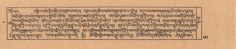 File:DJYD-KABUM-05-CA-011.pdf