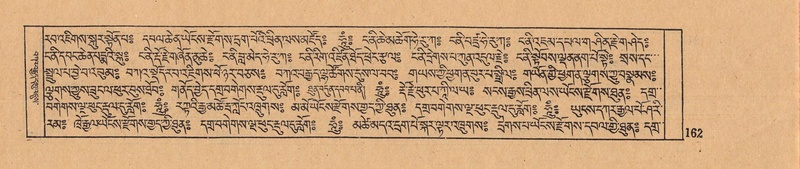 File:DJYD-KABUM-05-CA-011.pdf