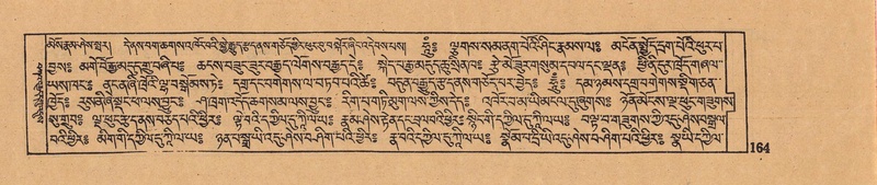 File:DJYD-KABUM-05-CA-011.pdf