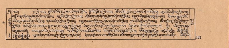 File:DJYD-KABUM-05-CA-011.pdf