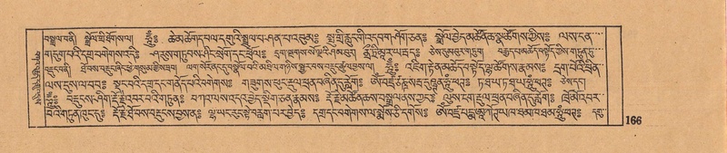 File:DJYD-KABUM-05-CA-011.pdf