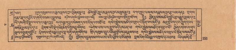 File:DJYD-KABUM-05-CA-011.pdf