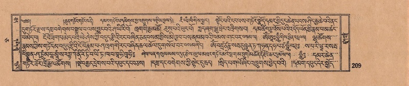 File:DJYD-KABUM-05-CA-012.pdf