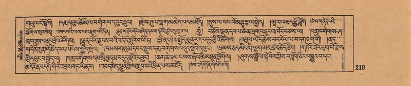 File:DJYD-KABUM-05-CA-012.pdf