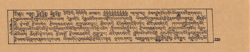 File:DJYD-KABUM-05-CA-013.pdf