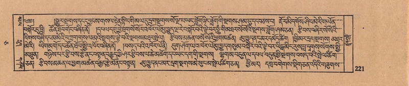 File:DJYD-KABUM-05-CA-013.pdf