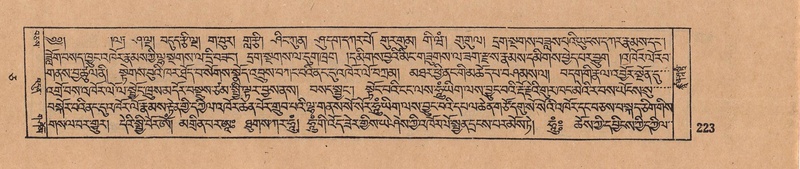 File:DJYD-KABUM-05-CA-013.pdf