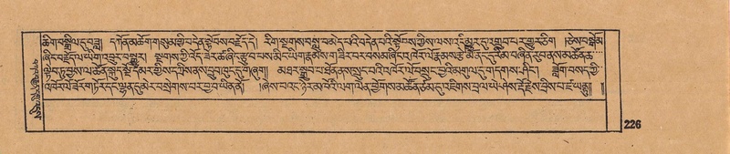 File:DJYD-KABUM-05-CA-013.pdf