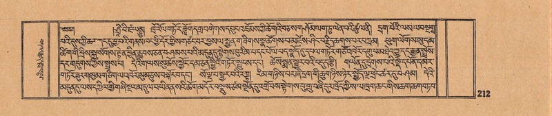 File:DJYD-KABUM-05-CA-013.pdf