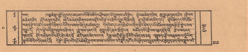 File:DJYD-KABUM-05-CA-013.pdf