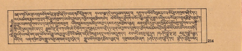 File:DJYD-KABUM-05-CA-013.pdf