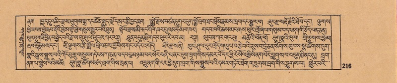 File:DJYD-KABUM-05-CA-013.pdf