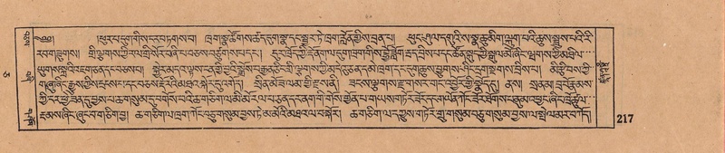 File:DJYD-KABUM-05-CA-013.pdf