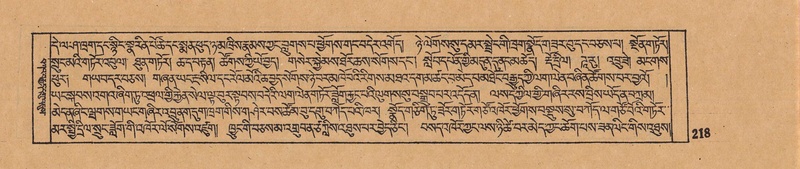 File:DJYD-KABUM-05-CA-013.pdf