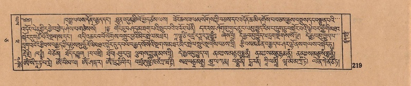 File:DJYD-KABUM-05-CA-013.pdf